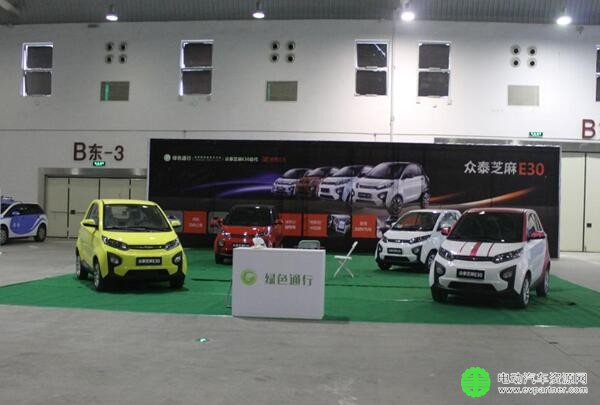 2016武汉新能源车展盛大开幕新能源汽车产业链的狂欢节