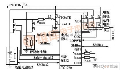 智能电池系统管理电路示意图