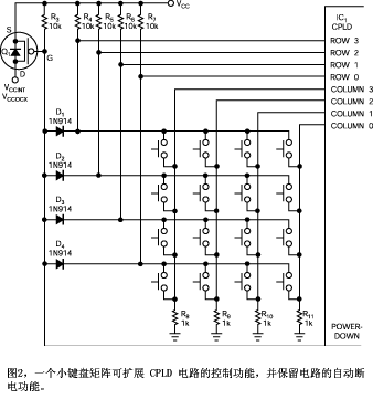 用n个二极管搭成一个nxm开关，进行有效的上电检测