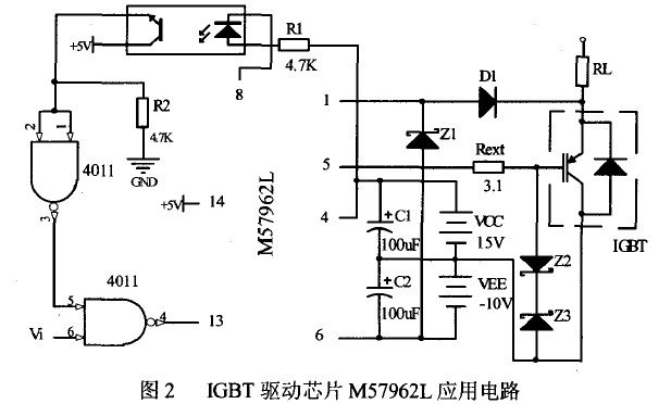IGBT驱动芯片M57962L应用电路
