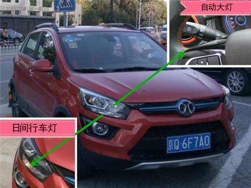 准车主又双叒路测北汽EX200，这台纯电动SUV果真能在大北京撒点儿野！