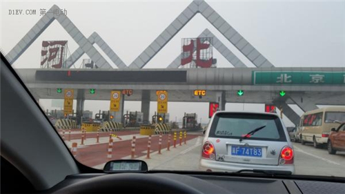 北京到保定400公里 开帝豪EV跑高速不是一般的爽