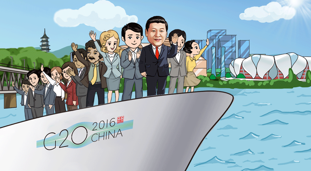 系于G20峰会 看杭州的那些新能源汽车