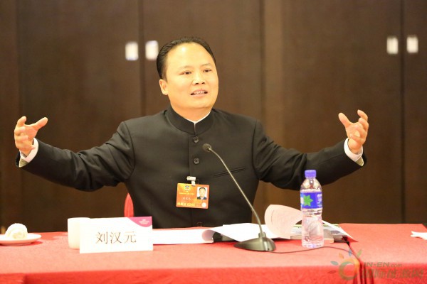 【两会】刘汉元委员支持绿色产业发展 减免光伏行业税费