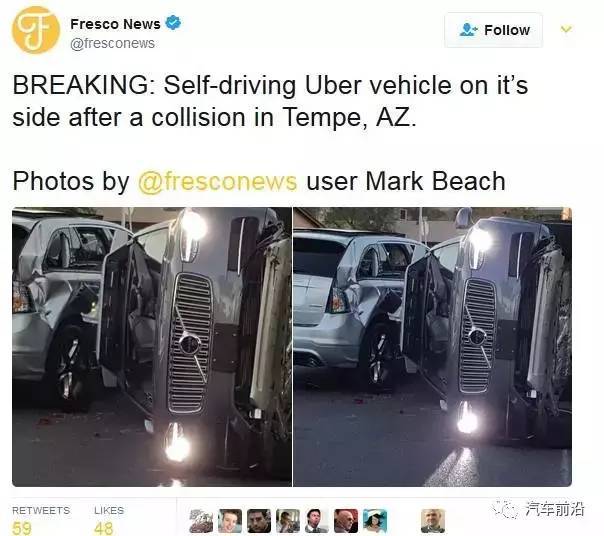 Uber自动驾驶汽车摊上大事了，史上自动驾驶事故盘点