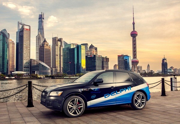 德尔福自动驾驶技术中国首秀 以前沿科技描绘未来出行