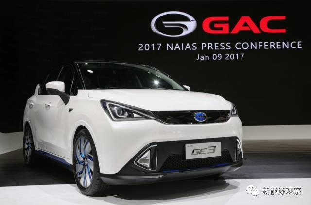 外貌协会福利，2017上海车展不能错过的高颜值新能源汽车