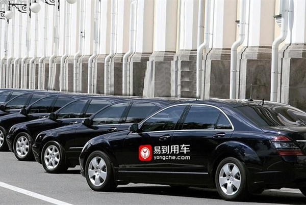 易到用车获北京网约车牌照，能否解决车主提现问题？