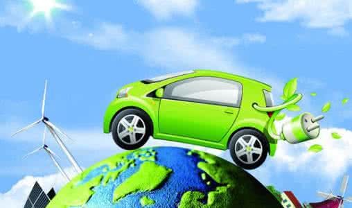 新能源汽车销售增速放缓 生产资质审批门槛或提高