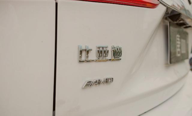 混动高端SUV 比亚迪唐 100 与荣威 eRX5，你想怎么选？