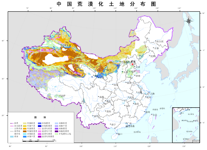 中国荒漠化土地分布图最新版