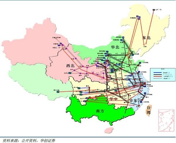 阴存琦 趋势表明 中国光伏电站投资最优区域是广东省