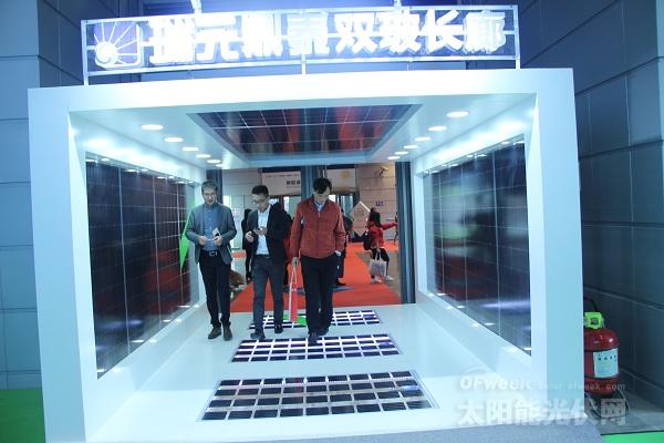 精彩汇总第九届中国(无锡)国际新能源大会暨展览会开幕
