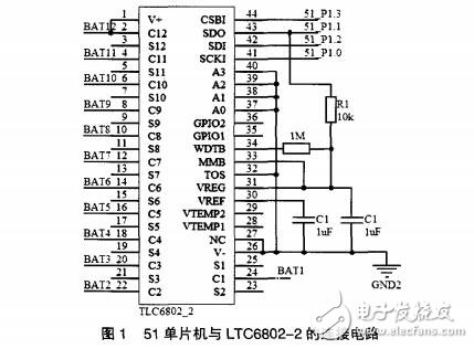 LTC6802检测串联电池组电压电路设计