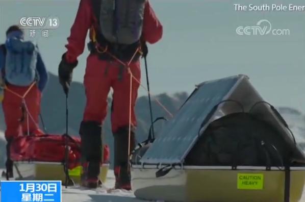 父子靠太阳能等可再生能源完成南极徒步旅行57天