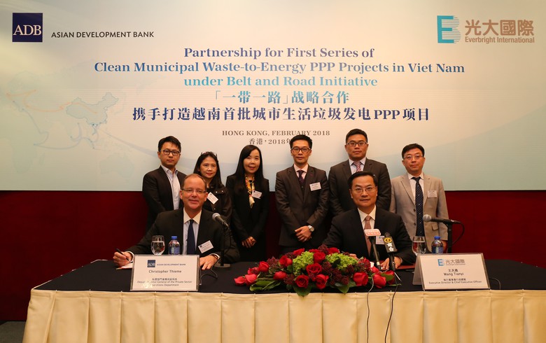 光大国际获1亿美元贷款建越南垃圾发电项目
