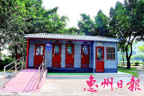 惠州增设10座移动型环保公厕方便市民