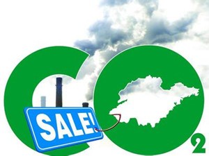湖北武汉获批牵头承建全国碳交易注册登记系统