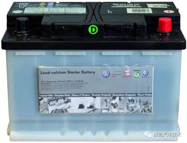 图解汽车电气系统10-汽车蓄电池
