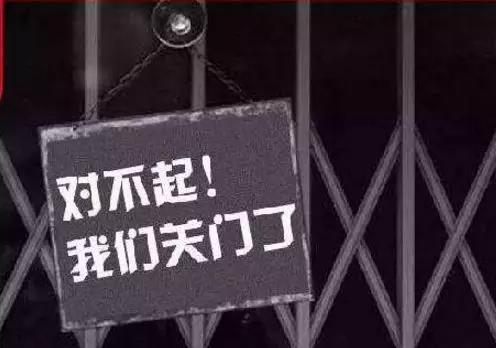 国家没钱、企业来补？别让“先建先得”毁了2019年市场