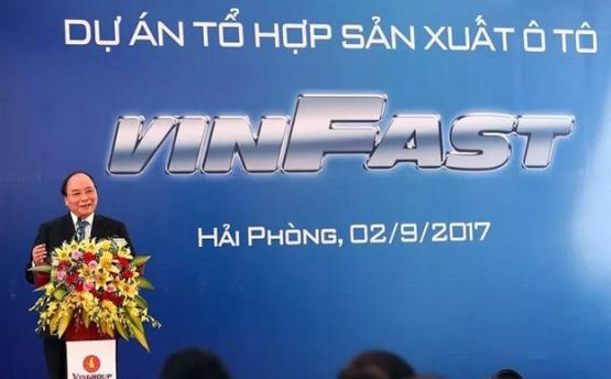 隆重登场：越南首个国产车问世，造型惊艳能否威胁一众自主品牌？