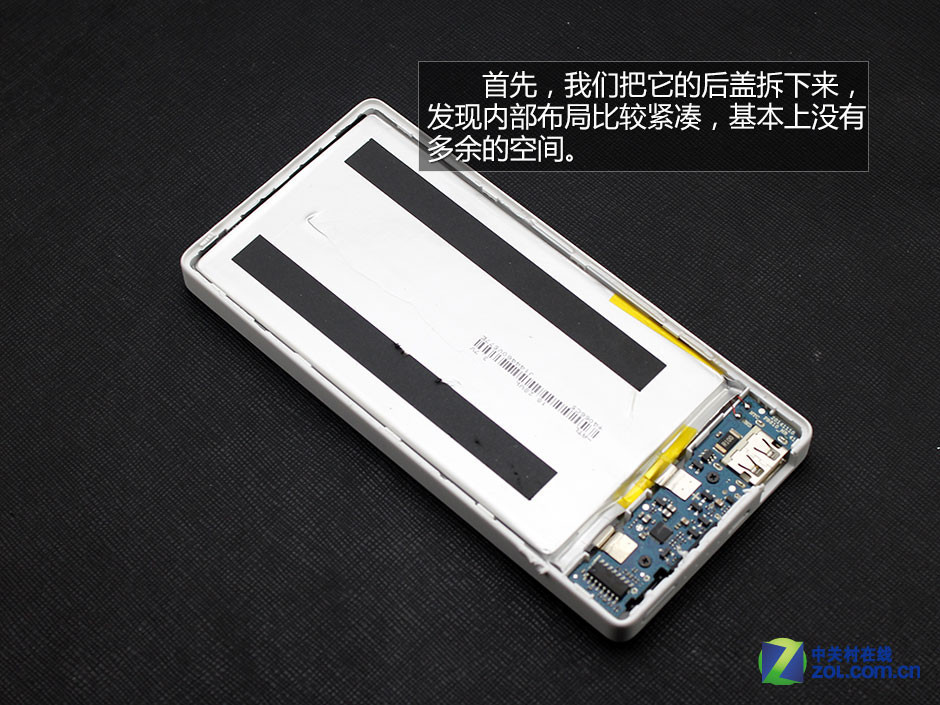 電芯容量10000mAh的紫米ZMI PB810暴力拆解！【附圖】