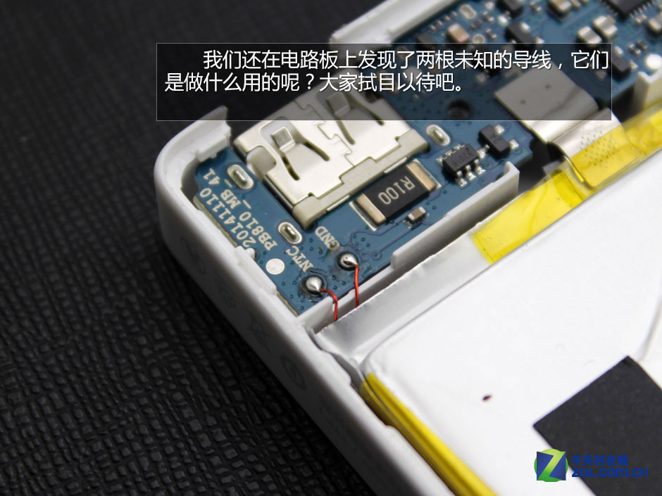 電芯容量10000mAh的紫米ZMI PB810暴力拆解！【附圖】