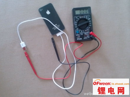 山寨充電器之禍iPhone手機(jī)“電亡”解密