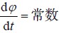 【干货】磷酸铁锂电池的SOC估算研究