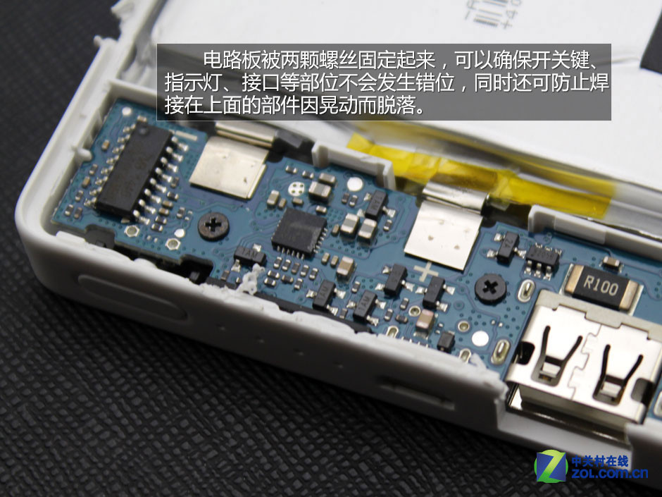 電芯容量10000mAh的紫米ZMI PB810暴力拆解！【附圖】