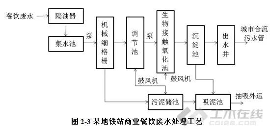 微信图片_20181009131042.jpg