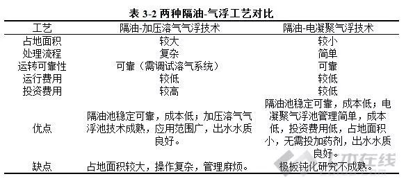 微信图片_20181009131052.jpg