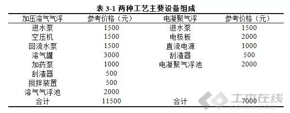 微信图片_20181009131049.jpg