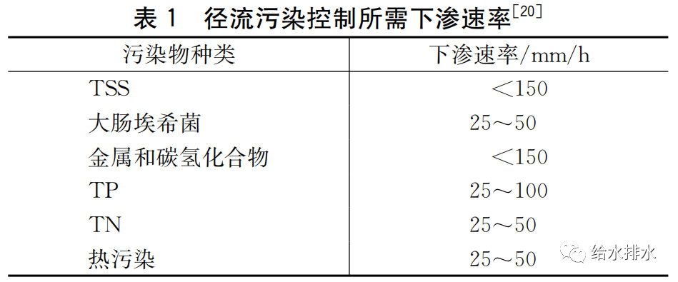 微信图片_20181123170717.jpg