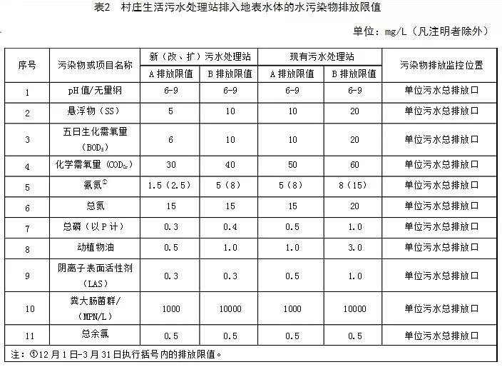 微信图片_20181109085936.jpg