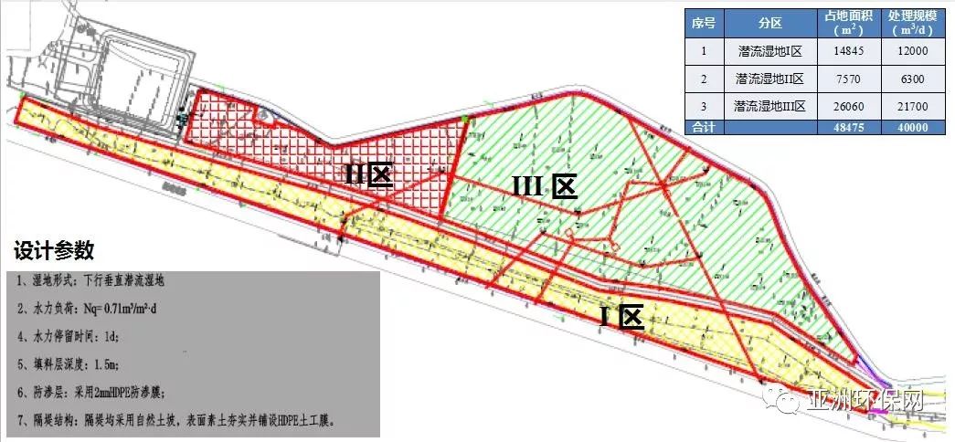 微信圖片_20181109091056.jpg