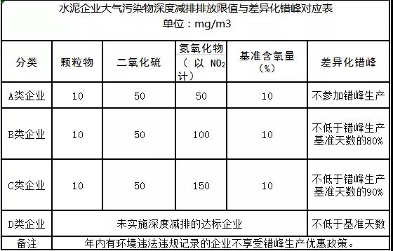 微信图片_20190129081628.jpg