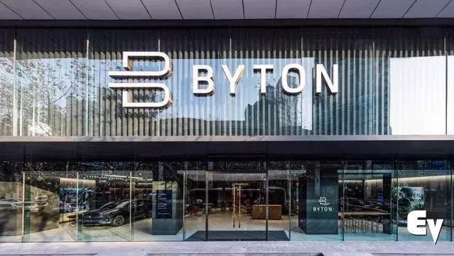 新年伊始拜腾消息不断，首家BYTON空间于上海闹市正式开业