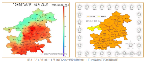 微信截图_20190113085748.png