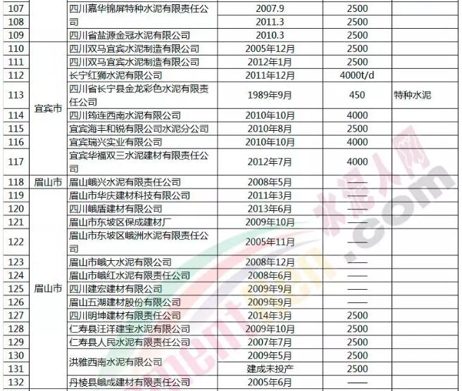 QQ截图20190129082046.jpg