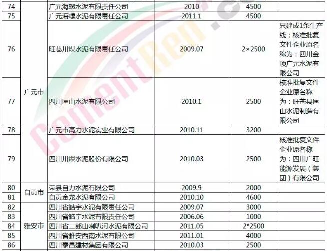 QQ截图20190129081956.jpg