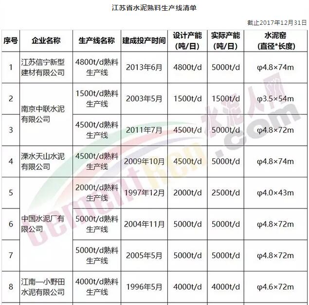 QQ截图20190130083255.jpg