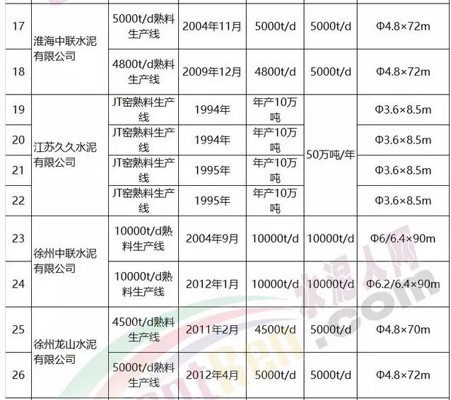 QQ截图20190130083427.jpg