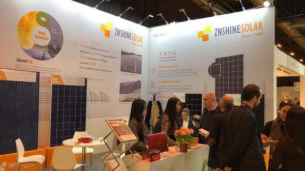 正信光电携石墨烯组件亮相“西班牙马德里国际能源展览会”  加快欧洲市场开辟步伐