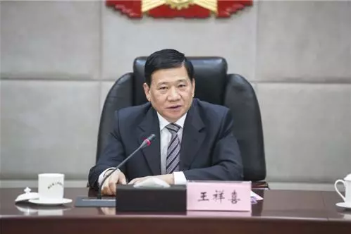 王祥喜接任集团董事长,党组书记