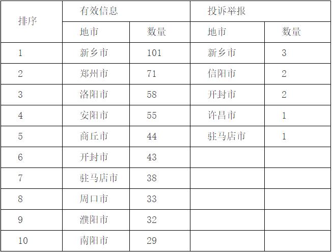 未標(biāo)題-1.jpg