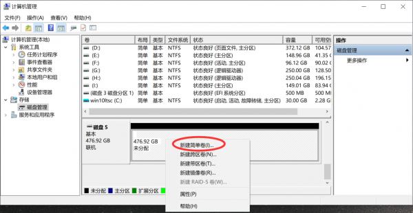 高颜值、高速率透明版ORICO NVME M.2固态硬盘盒测评