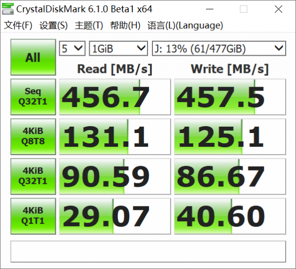 高颜值、高速率透明版ORICO NVME M.2固态硬盘盒测评