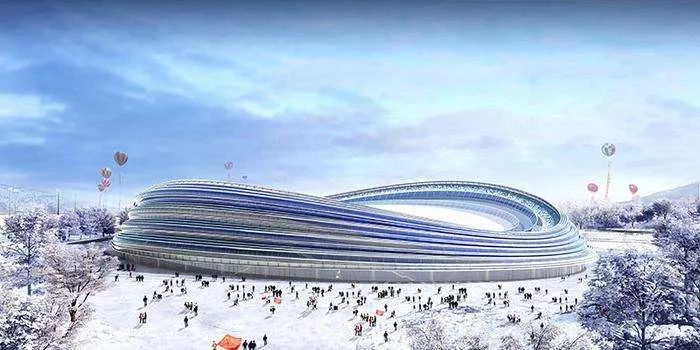 2022年北京冬季奥运会 史上首次实现场馆100%清洁能源供电