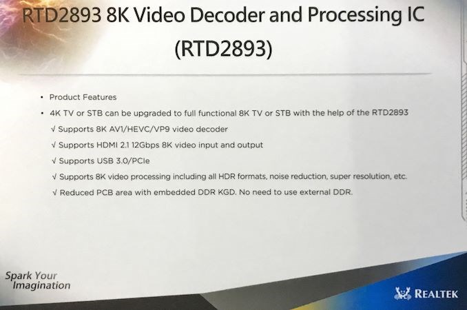 瑞昱展示RTD2893，自家首款8K影像解码芯片